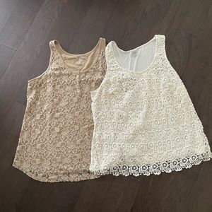 Lace Tank Bundle, Lane Bryant Size 18/20